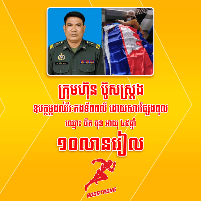 https://s9.kh1.co/__image/w=650,h=650,q=100/36/367559e5f0a1073786aa438245f1df2d91d08feb.png