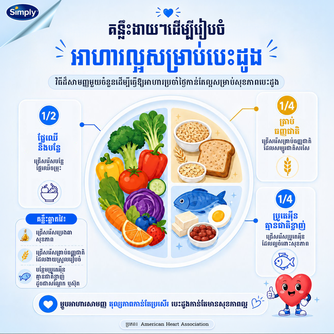https://s9.kh1.co/__image/w=650,h=650,q=100/41/41ba29c1cda4e82aa927482c2839666bd902ad43.png