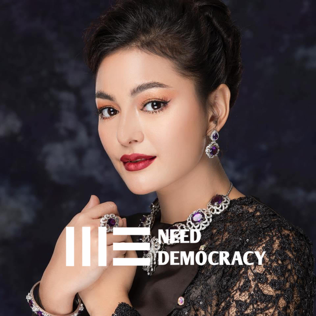 Photo Credit: May Mi Ko Ko - မေမီကိုကို's FB Acc