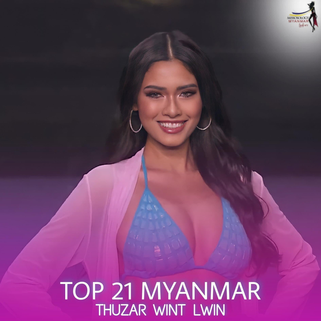 Photo Crd-Thuzar Wint Lwin’s Facebook Page&nbsp;