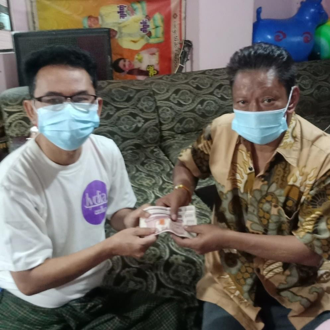 Photo Credit: Original Uploder 