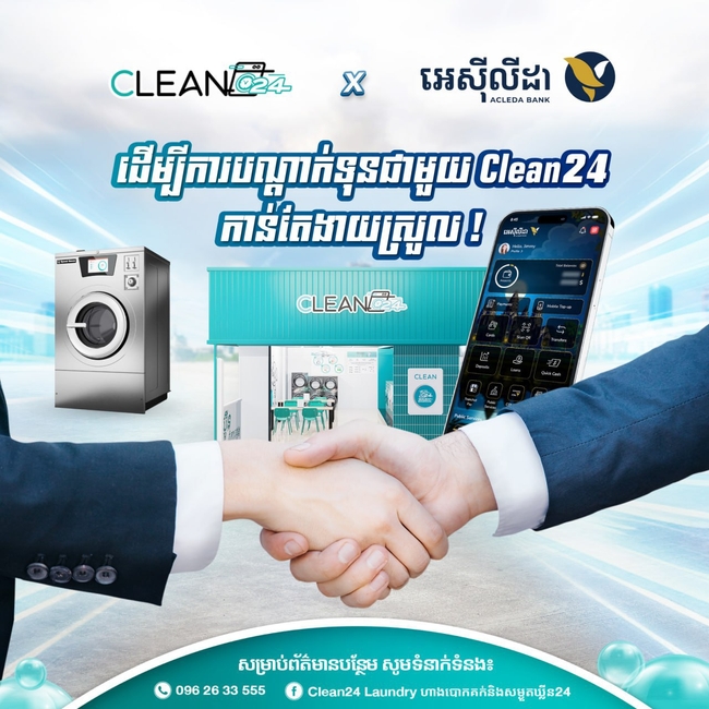 រូបភាព