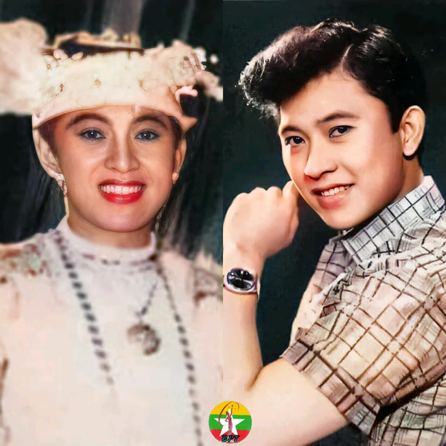 Photo Credit - Burmese Pageant Trend