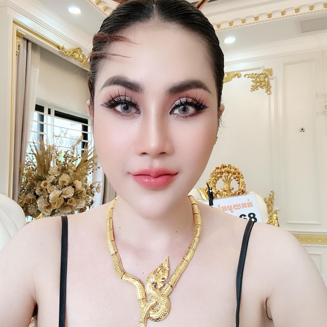 យាយសួយ 