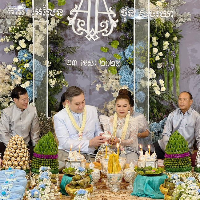 ទិដ្ឋភាពថ្ងៃភ្ជាប់ពាក្យ