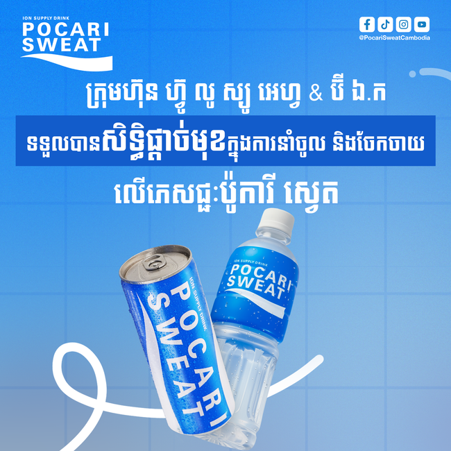 https://s9.kh1.co/__image/w=650,h=650,q=100/db/db2b75c9b306fca20788ae3c894dcc73d95ec001.png