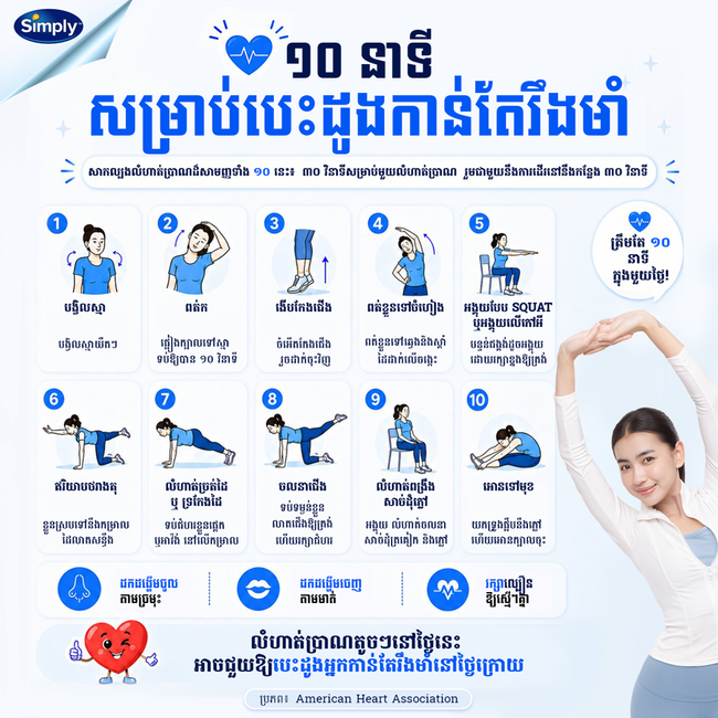 https://s9.kh1.co/__image/w=650,h=650,q=100/e3/e329ed06a78740a3932bf77d2e2e18addd273e0c.png
