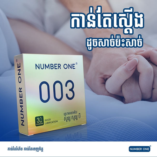 https://s9.kh1.co/__image/w=650,h=650,q=100/e9/e902ef746feebdb493c09822a632d6708560e1e3.jpg