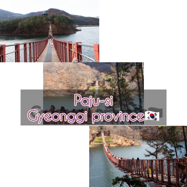 រូបភាពនៅ Paju 