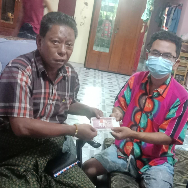 Photo Credit: Original Uploder 