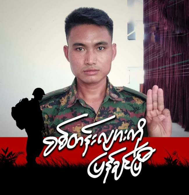 Photo credit-ရှိန်းလိန်း's Facebook acc
