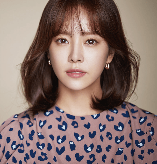Han Ji Min