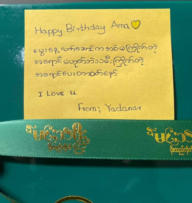 Photo Credit-May Thu's FB Acc