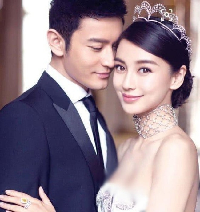 Huang Xiaoming និង ភរិយា 