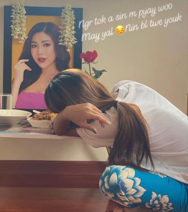 Photo Crd-Original Uploader&nbsp;