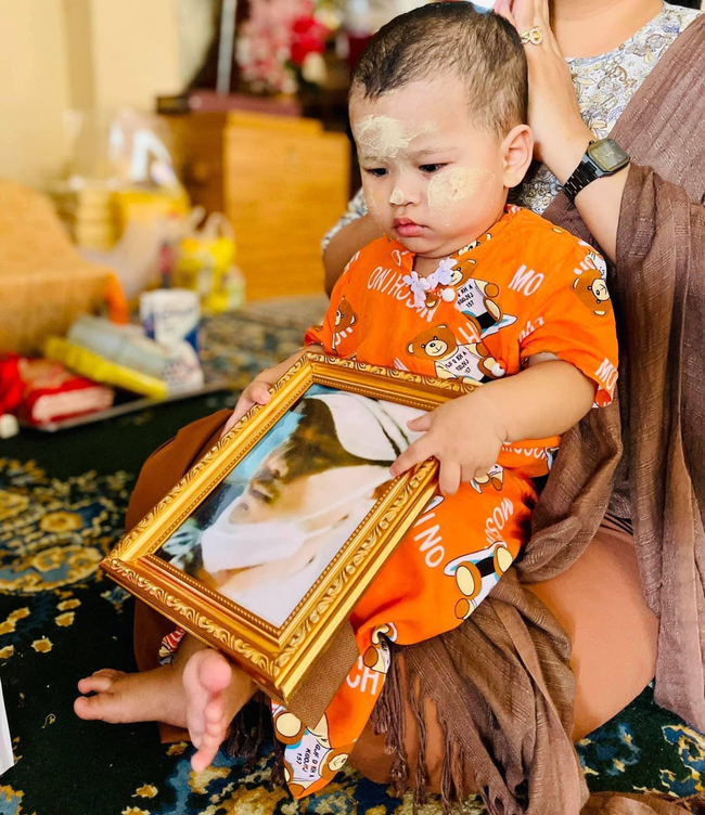 Khine Hnin Wai’s Facebook