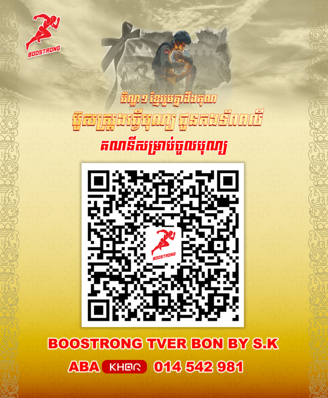 រូបភាព
