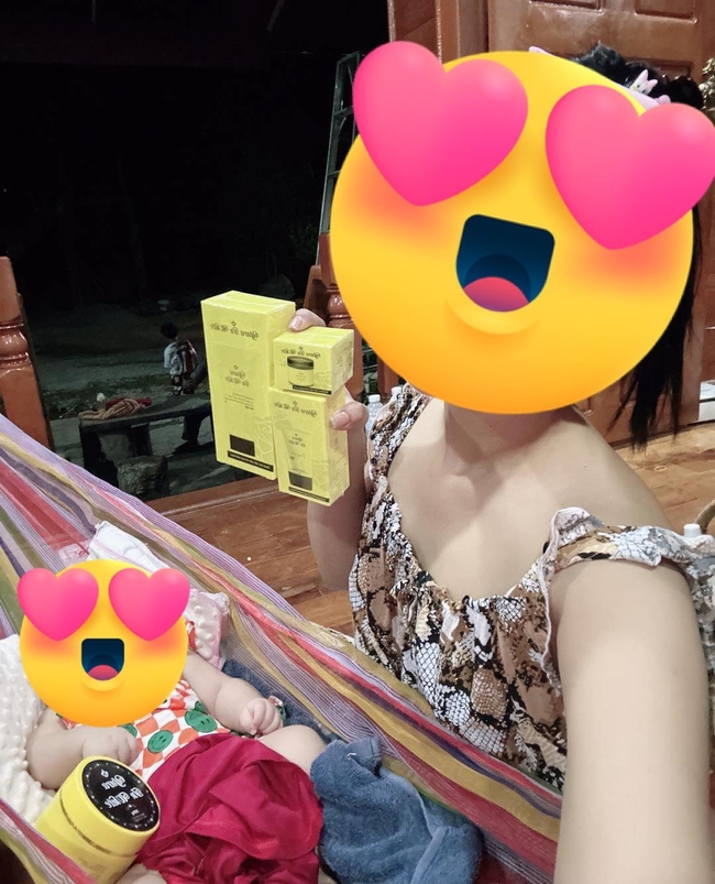  អ្នកនាង យូរ៉ា