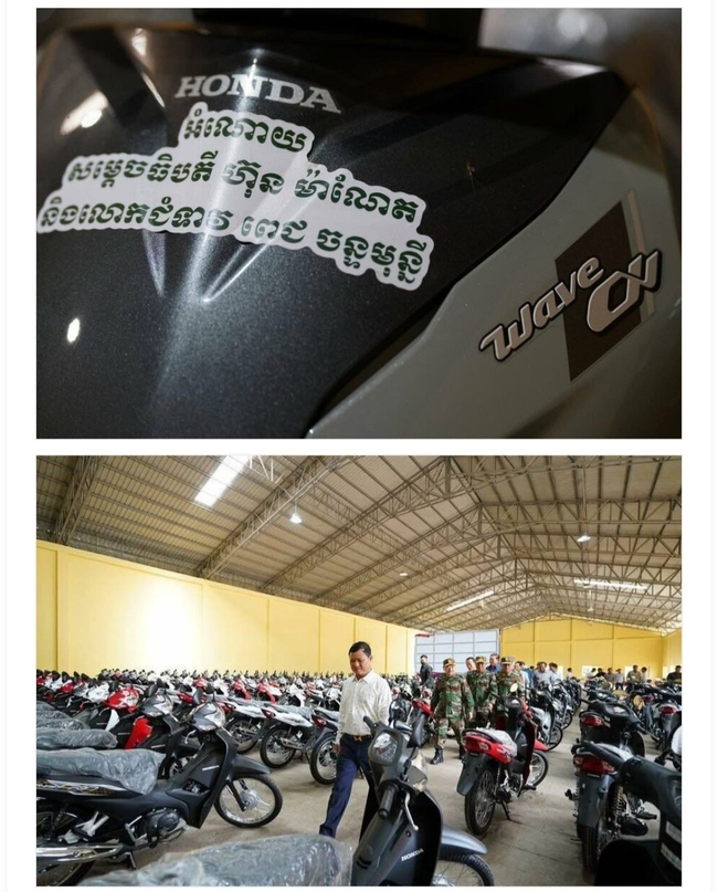 រូបភាព