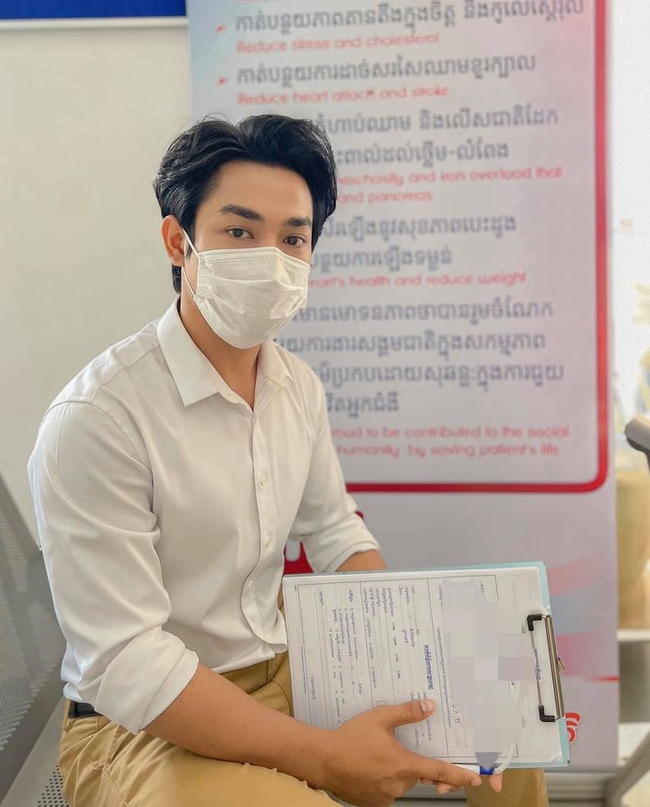 លោក ព្រីន 