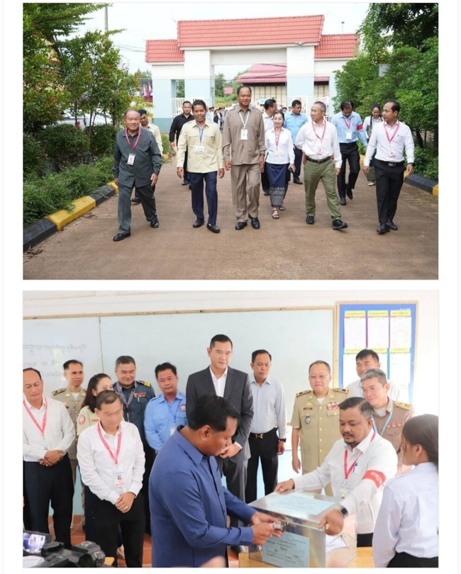 រូបភាព