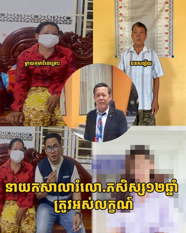 https://s9.kh1.co/__image/w=650,h=813,q=100/a5/a571711d246ed40afbc8442b414eeba1cfa4cb2c.jpeg