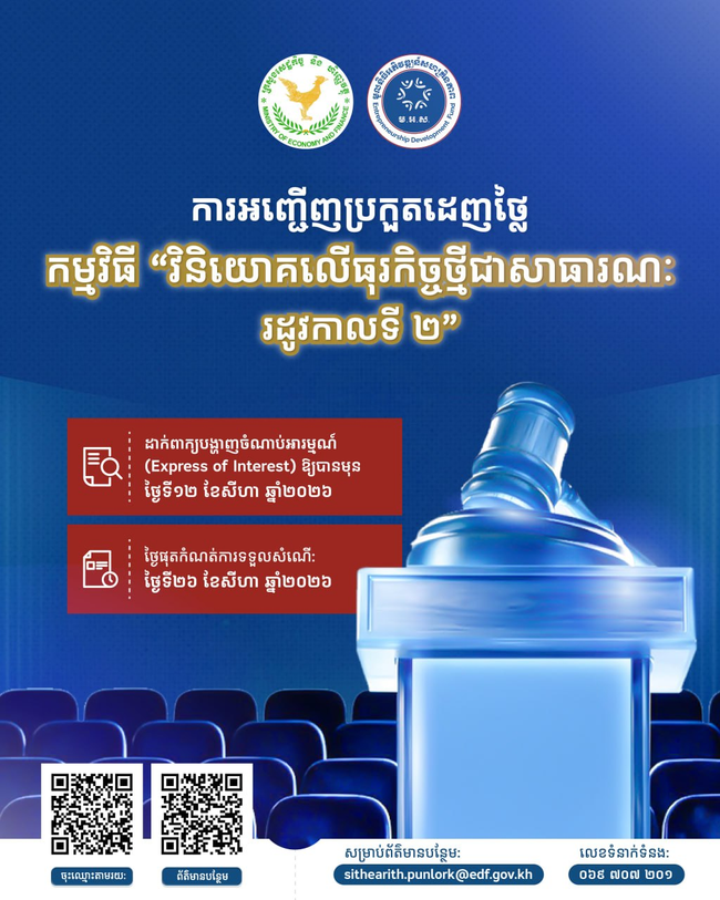 https://s9.kh1.co/__image/w=650,h=813,q=100/ad/ade9b96fcdaf05aa82377ec2ecb1934b0c2c54b1.png