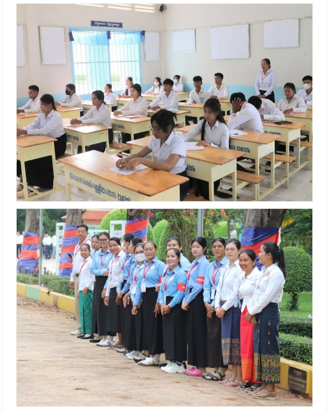រូបភាព