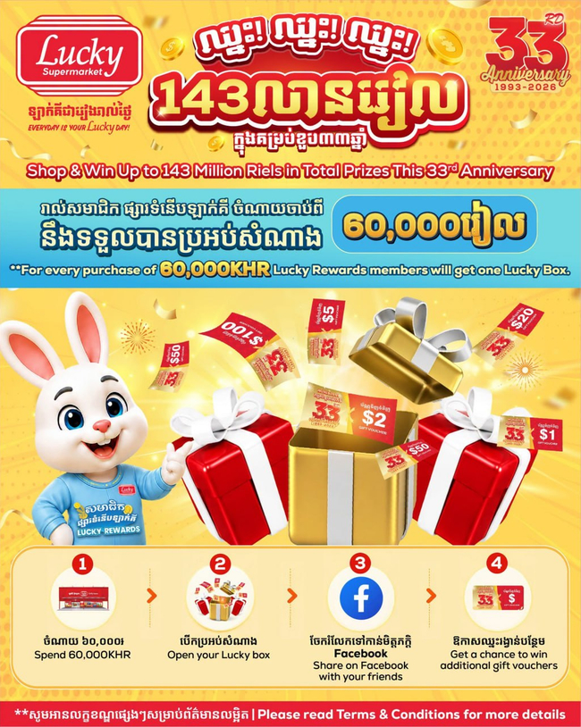 https://s9.kh1.co/__image/w=650,h=814,q=100/d4/d4edf6a30423bfe8ce26804387428b2a716f6071.jpeg