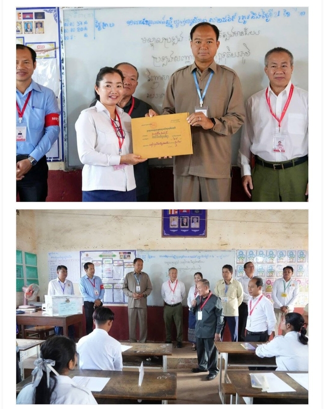 រូបភាព
