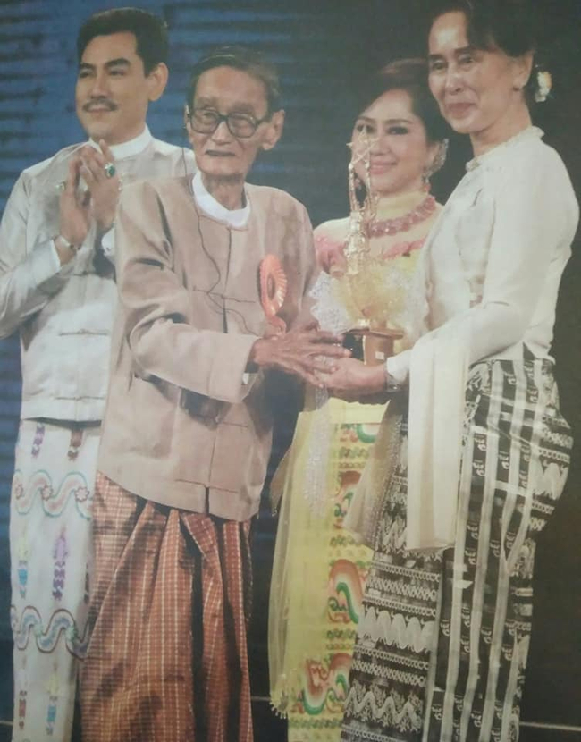 Photo Credit : Aung Kyaw Htun's Facebook Acc