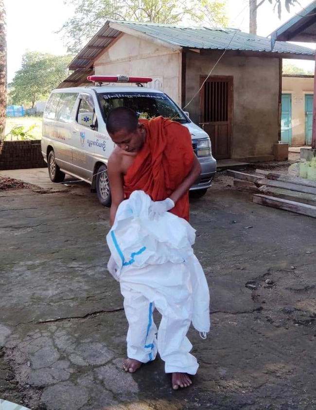 Photo Credit: Original Uploder