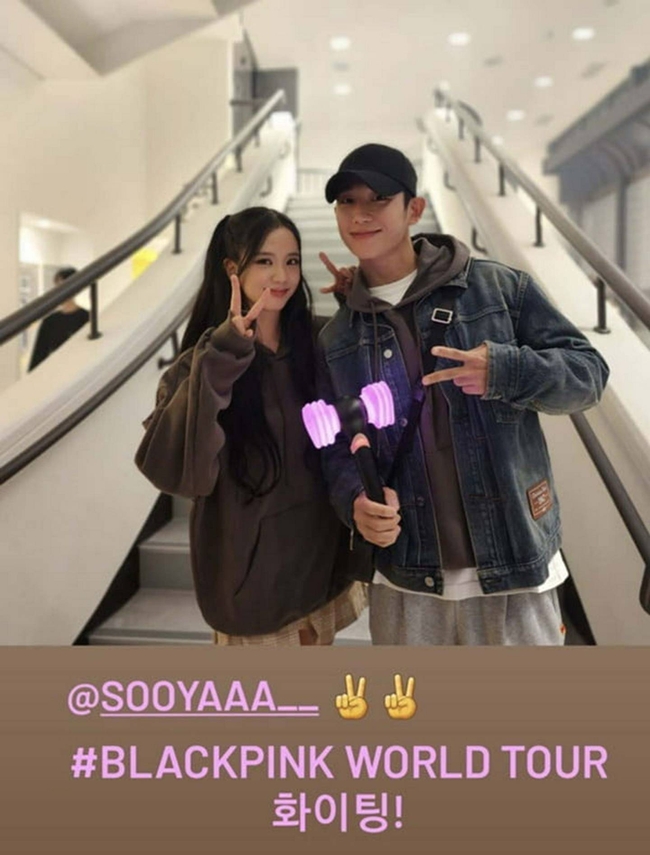 Jung Haein និង Jisoo