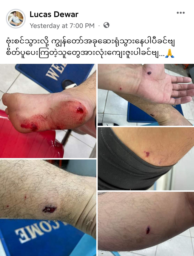 Photo Credit From Original Uploader