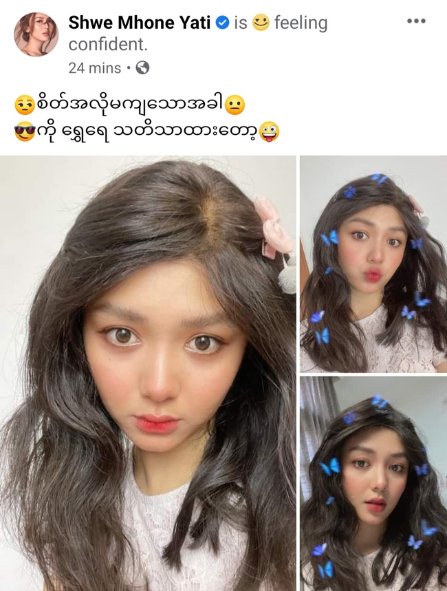 Photo credit-Shwe Mhone Yati's Facebook acc