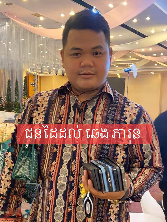 https://s9.kh1.co/__image/w=650,h=866,q=100/2d/2dd400c01f97057d5025675d7a5b3daed2e83113.jpeg