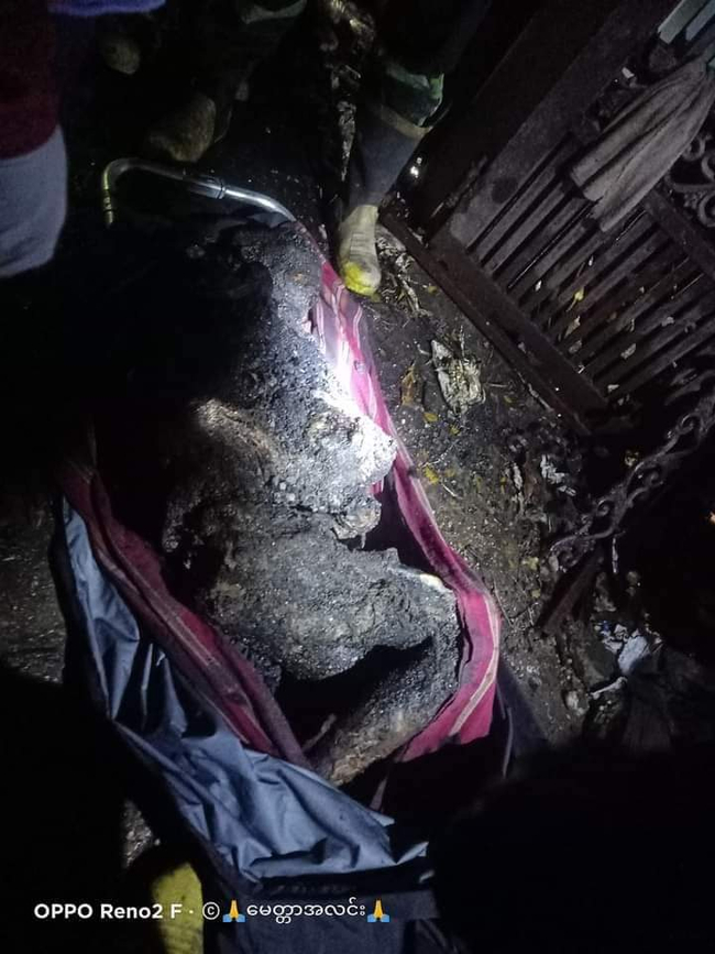 Photo Credit From Original Uploader