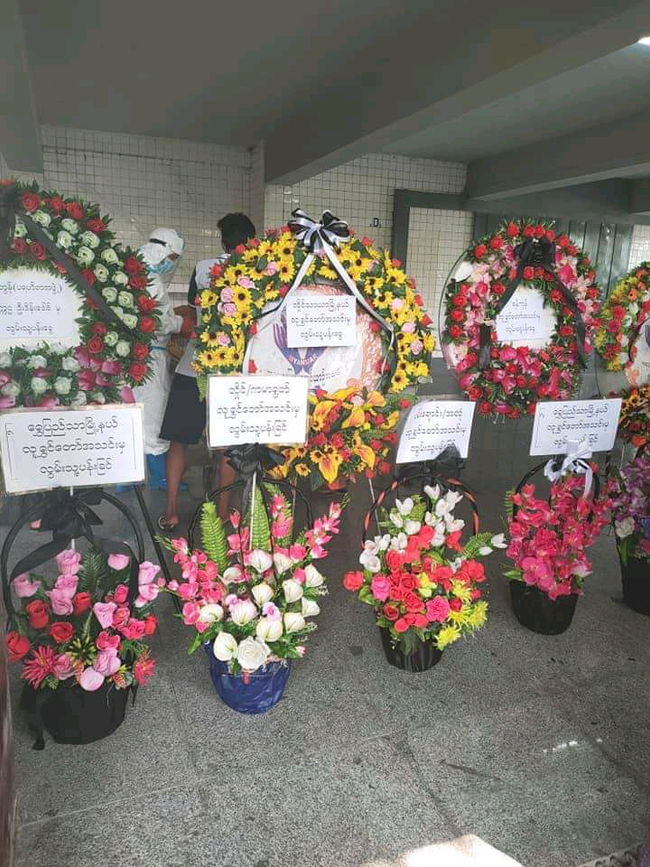 Photo Credit:Dain Daung's Facebook Account