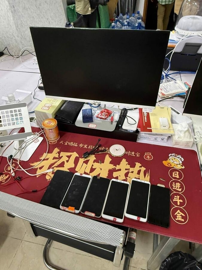 រូបភាព