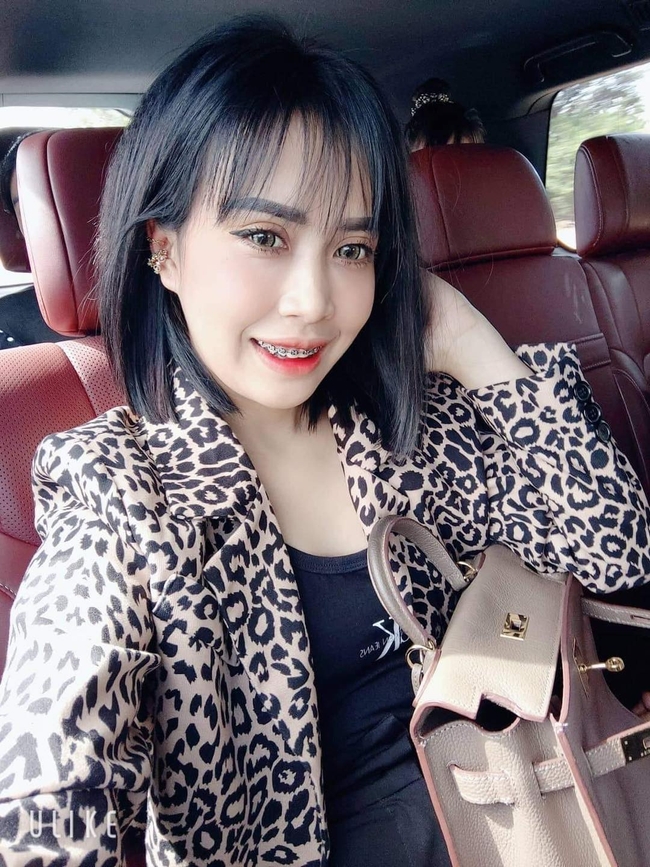  អ្នកនាង យូរ៉ា