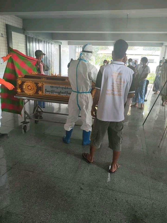 Photo Credit:Dain Daung's Facebook Account