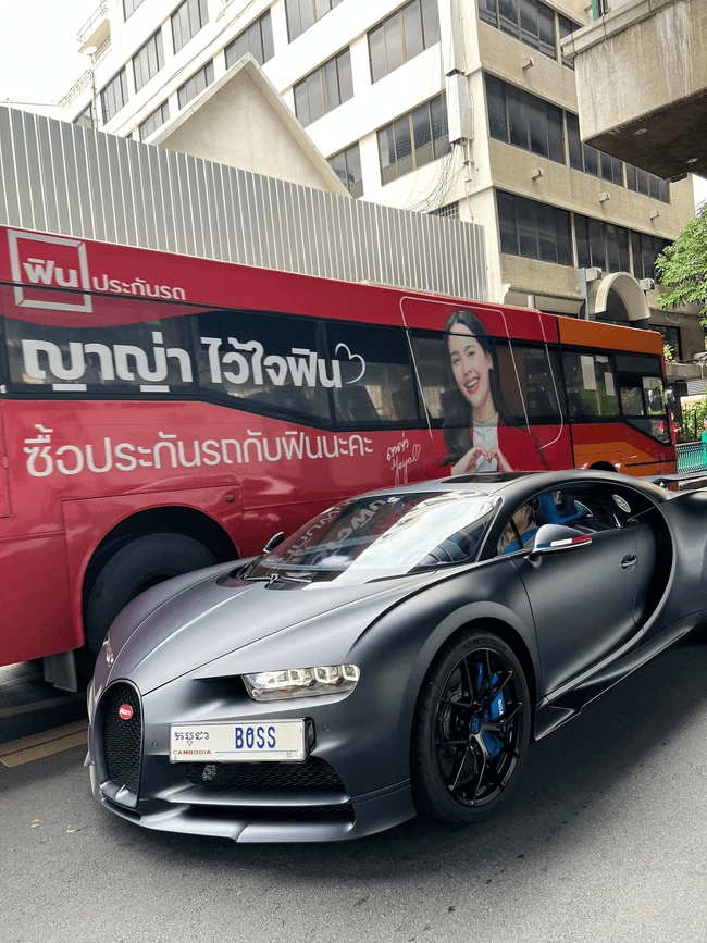 រូបភាព