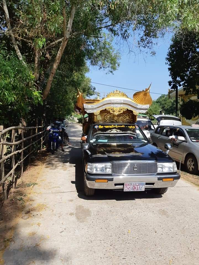 PHOTO CREDIT: AUNG KHINE ' S FACEBOOK ACC