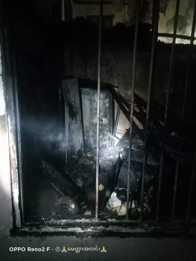 Photo Credit From Original Uploader