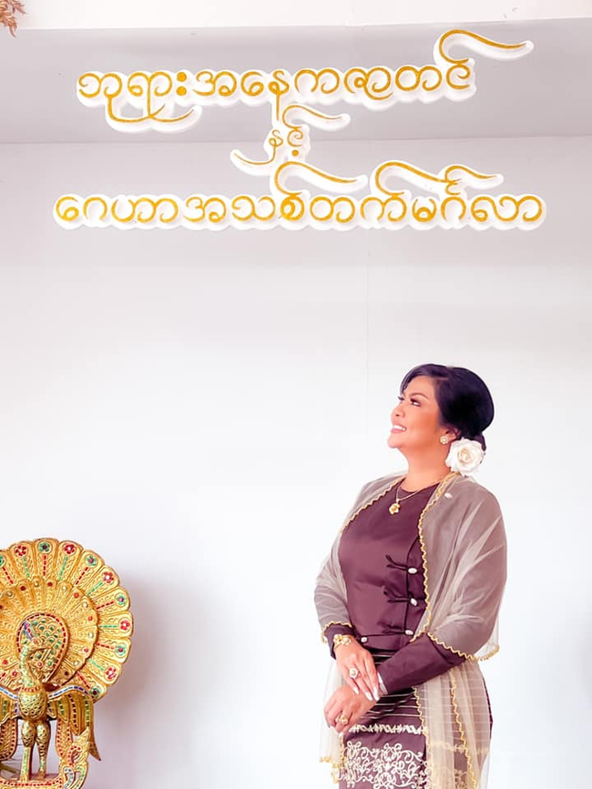 Photo Credit : Khine Hnin Wai's Facebook Acc