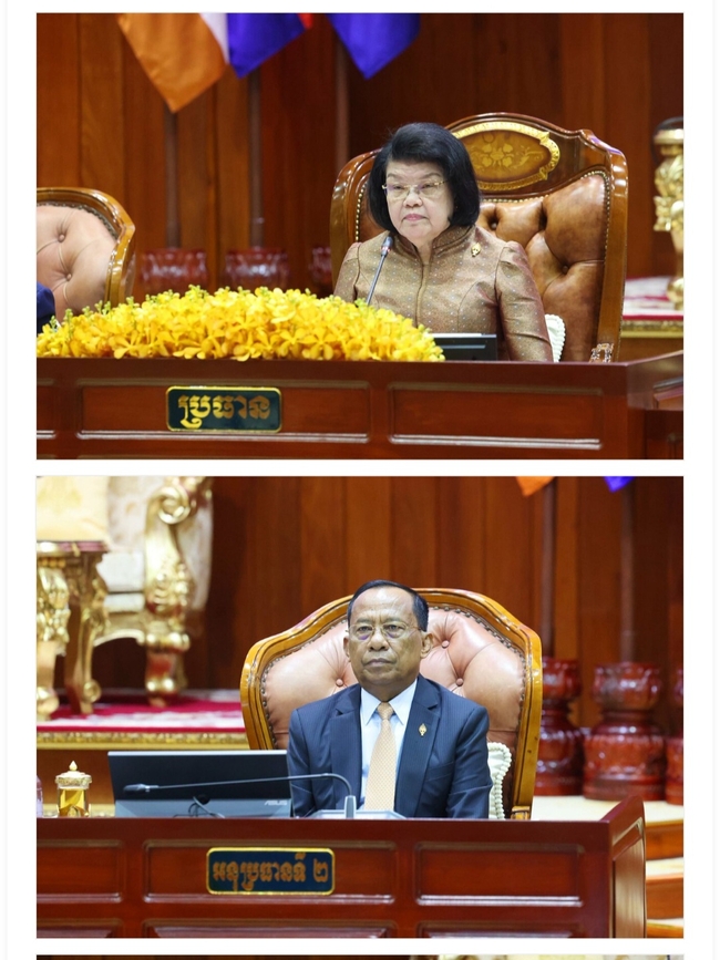 រូបភាព