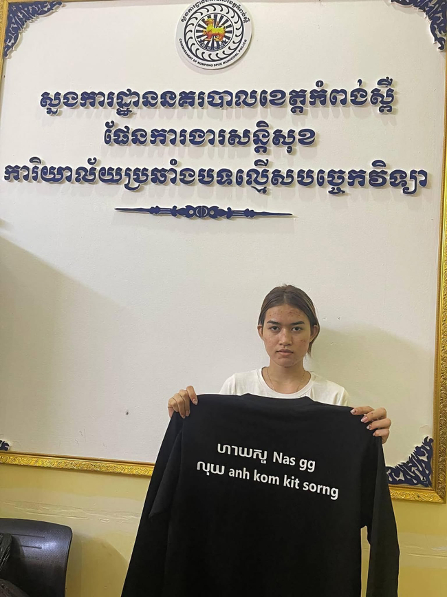https://s9.kh1.co/__image/w=650,h=867,q=100/8f/8f74302fe195a0f4a586f060ba2bd6de402fbc5b.jpeg