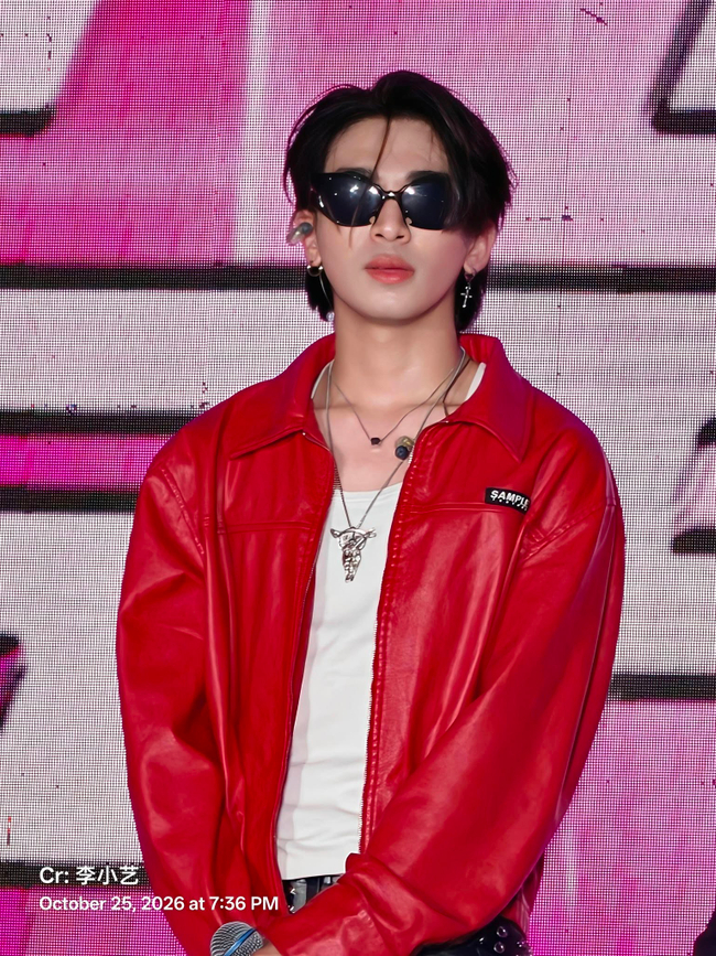 NEO