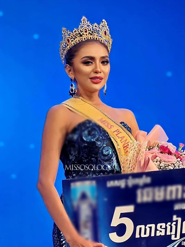 &nbsp;Miss Planet International ២០២៣&nbsp;