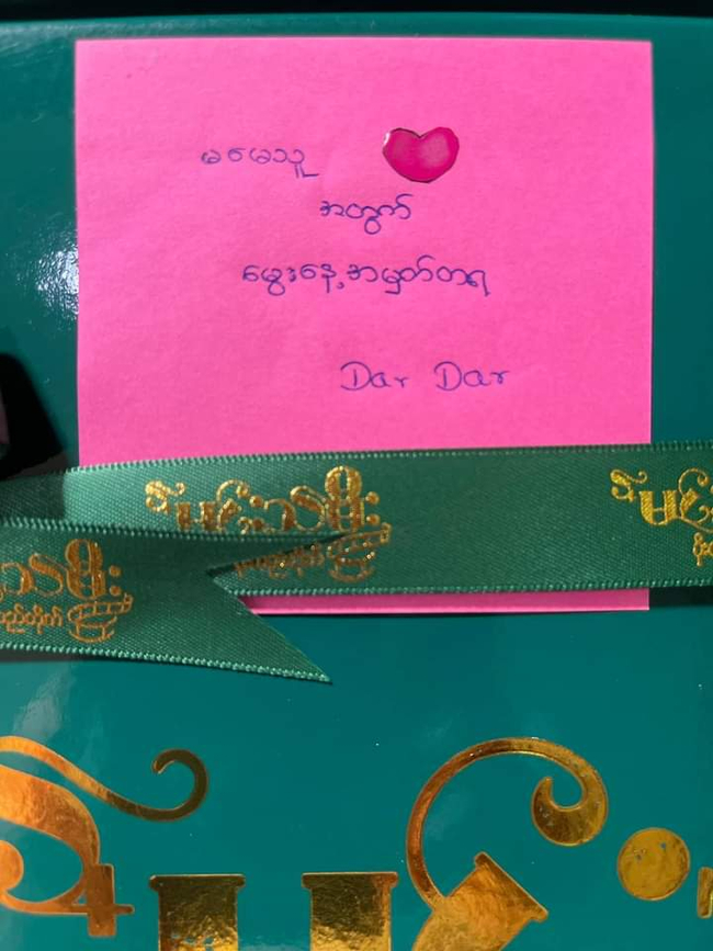 Photo Credit-May Thu's FB Acc